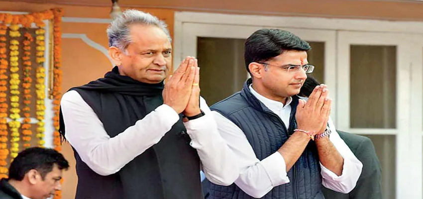 महाराष्ट्र की जिम्मेदारी राजस्थान उपचुनाव से दूर रहेंगे गहलोत और पायलट- rajasthan news in hindi